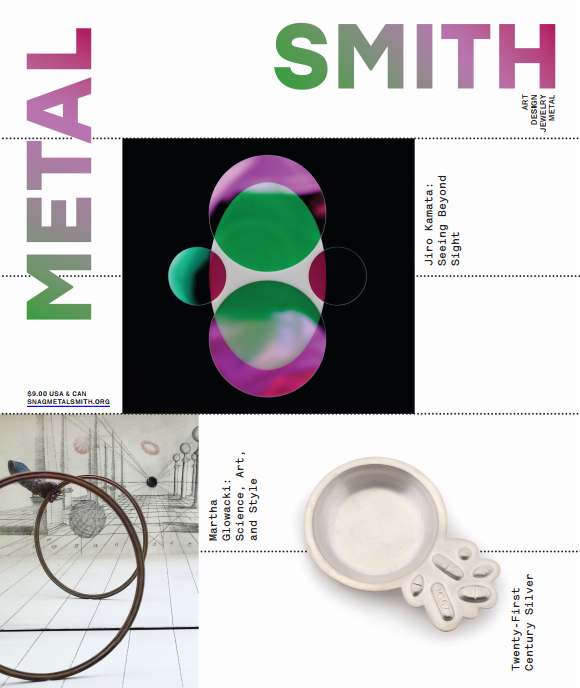metalsmith magazine